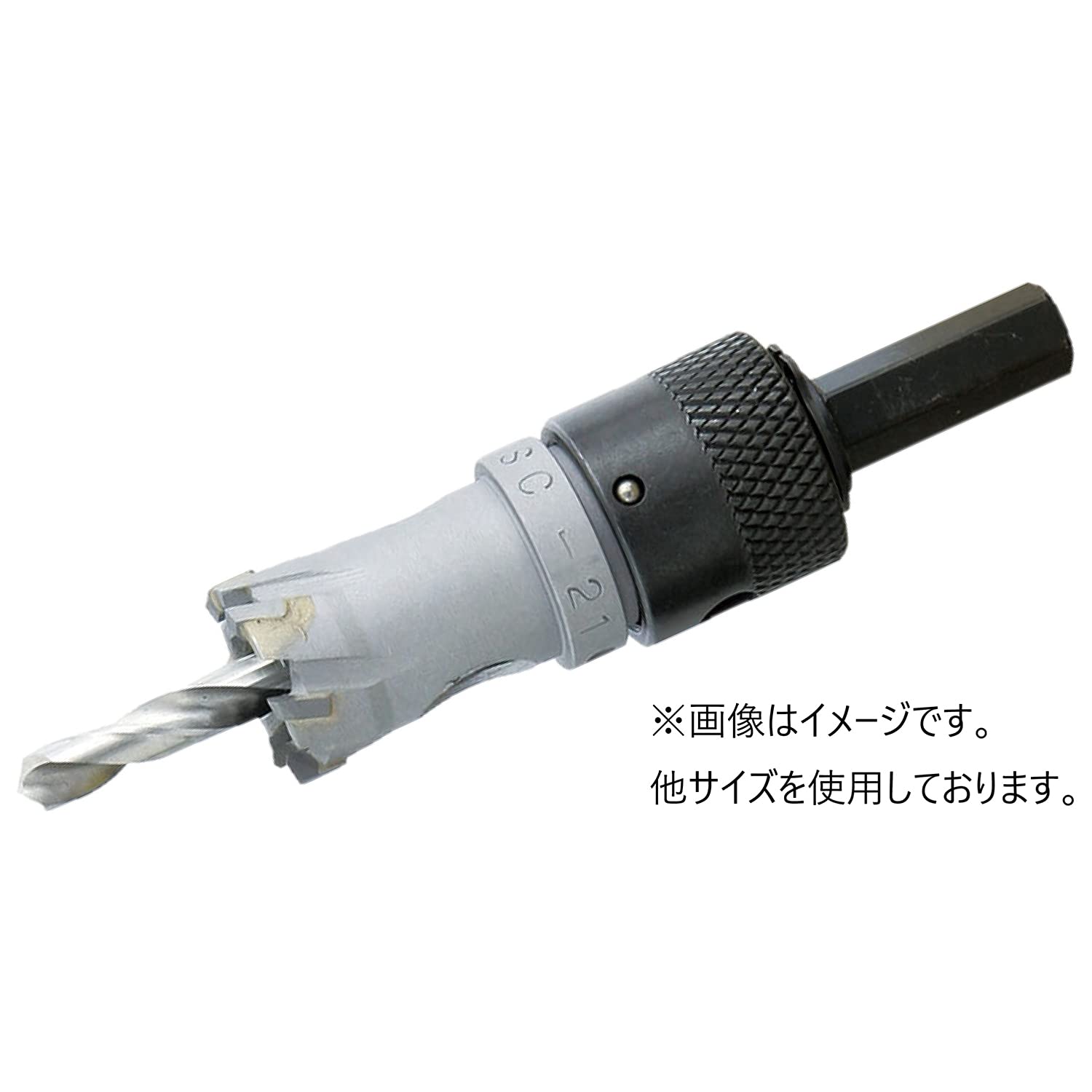 Amazon.co.jp: ウイニングボアー セパレートカッター 超硬替刃